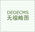 就有她良多跳舞的